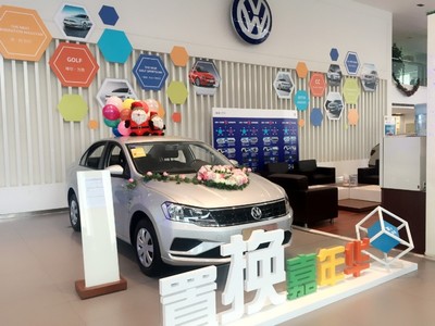 年末購車良機 捷達最高優(yōu)惠3.5萬，天津誠信通汽車銷售為您帶來寶馬與捷達的驚喜價格