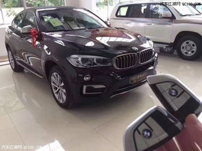 18款寶馬X6平行進口現(xiàn)車銷售 價格優(yōu)惠、手續(xù)齊全，尊享駕馭樂趣