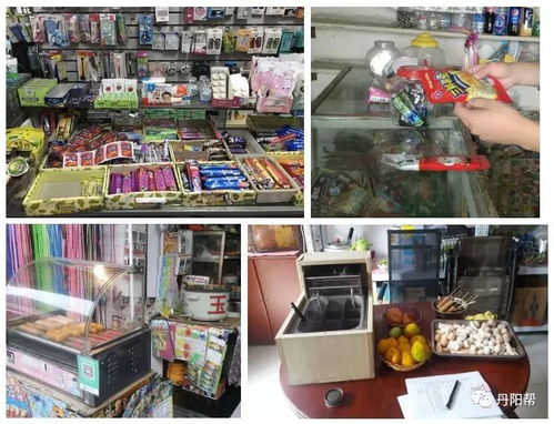 校園周邊零食健康隱患多，丹陽市場監管局加強食品安全整治