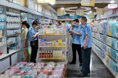 韶關(guān)市開(kāi)展嬰幼兒食品專項(xiàng)檢查，暫未發(fā)現(xiàn)涉事產(chǎn)品“倍氨敏”銷售