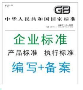 長沙德龍食品技術服務有限責任公司攜手阿土伯網 開啟熱賣促銷新篇章